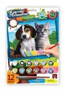 Картина по номерам Danko Toys Мини № 10 Best Friends KN-03-10 Картина по номерам Danko Toys Мини № 10 Best Friends KN-03-10