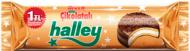 Печиво ULKER Chocolate Halley 77 г