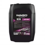 Автошампунь для бесконтактной мойки WINSO Neon Active 880500 мл2200 кг22