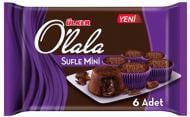 Кекс ULKER Sufle Mini Olala 162 г