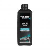 Автошампунь для бесконтактной мойки WINSO WNLUX 882100 мл1000 кг1