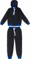 Спортивный костюм Kids Couture р.110 графит 71393012