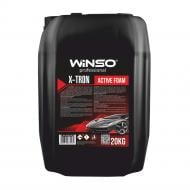Автошампунь для безконтактного миття WINSO X-Tron 880620 2000 мл 20 кг