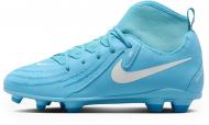 Бутсы Nike JR PHANTOLUNA II CLUB FG/MG FJ2601-400 р.38,5 голубой Бутсы Nike JR PHANTOLUNA II CLUB FG/MG FJ2601-400 р.38,5 голубой