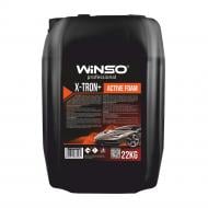 Автошампунь для бесконтактной мойки WINSO X-TRON+ 880600 мл2200 кг22