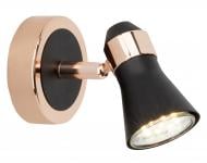 ВИТРИНА! Спот Brilliant HK18620S76 1x3 Вт GU10 черный