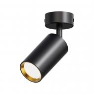 Спот Berger 1x35 Вт GU10 чорний із золотим 4002-SL-1 Black & Gold