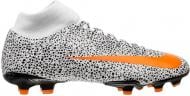 Бутси Nike SUPERFLY 7 ACADEMY CR7 FG/MG CZ5853-180 р.42 сірий