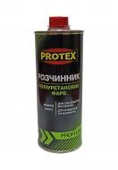 Розчинник для поліуретанових фарб Protex 0,4 кг