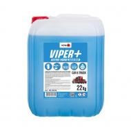 Автошампунь для бесконтактной мойки Nowax Viper+ Dosatron NX20194 мл2200 кг22