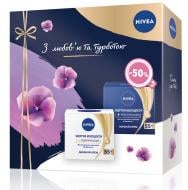 Косметичний набір для жінок Nivea Енергія молодості 55+ 2021