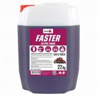 Автошампунь для бесконтактной мойки Nowax FASTER NX20122 мл2200 кг22