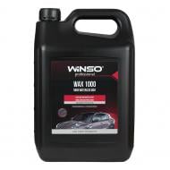 Автошампунь для бесконтактной мойки WINSO Nano Waterless Wax 880720 мл5000 кг5