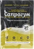 Удобрение органическое Сапрогум 20 мл