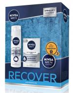 Косметический набор для мужчин Nivea Защита и уход 2021