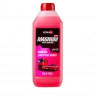 Nowax NX01190 1000 мл 1 кг