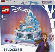 Конструктор LEGO Disney Frozen Эльзина шкатулка для украшений 41168