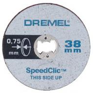 Круг відрізний Dremel SpeedClic 38 мм 2615S409JB