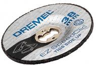 Шліфувальний диск Dremel Ez Speedclic (sc541) 2615S541JA