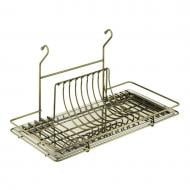 Сушарка на рейлінг Lemax MX-070 ВА для посуду 540х240х280 мм з піддоном антична бронза