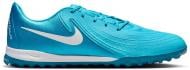 Сороконожки Nike PHANTOGX II ACADEMY TF FJ2577-400 р.40,5 голубой