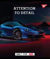 Тетрадь школьная 24 клетка Auto tuning YES