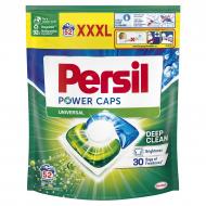 Капсули для машинного прання Persil Power Caps Універсал 52 шт.