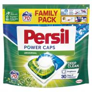 Капсули для машинного прання Persil Power Caps Універсал 70 шт.