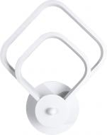 ВИТРИНА! Бра Светкомплект Deco Line WL22 S 22 Вт белый