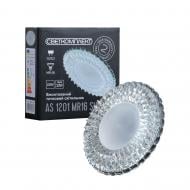 ВИТРИНА! Светильник точечный Светкомплект AS 1201 MR16 SWH 10 Вт GU5.3 белый