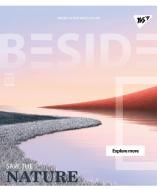 Тетрадь школьная 24 линейка BESIDE YES