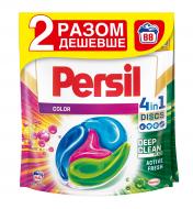 Капсули для машинного прання Persil Диски Колор (1+1) 88 шт.