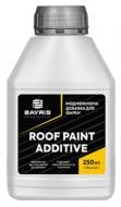 Bayris Модифікуюча добавка для фарби Roof Paint Additive 0,25 л