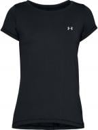 Футболка Under Armour UA HG Armour SS 1328964-001 р.M черный