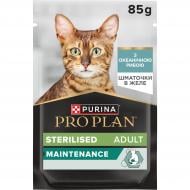 Корм вологий для стерилізованих котів ProPlan by Purina Sterilised шматочки в желе з океанічною рибою 85 г