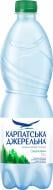 Вода Карпатська джерельна 4820051240387 слабогазированная 0,5 л