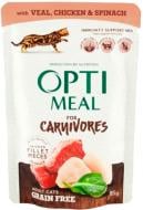 Корм Optimeal Carnivores з телятиною, курячим філе та шпинатом у соусі 85 г