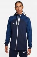Джемпер Nike NK DF STRK23 HD TRK JKT K DR2571-451 р.2XL синій