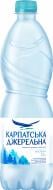 Вода Карпатська джерельна негазированная столовая 0,5 л