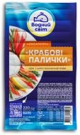 Палички крабові Водний Світ "Океанічні" охолоджені 220 г