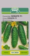 Семена огурец Соната F1 20 шт. Good Seeds