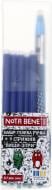 Набор ручек гелевых Nota Bene пиши-сотри + 9 стержней 0,5 мм синий