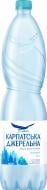 Вода Карпатська джерельна негазированная столовая 1,5 л