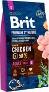 Корм для малих порід Brit Premium Едалт S для дорослих собак дрібних порід, з куркою, 1 кг, 1 кг