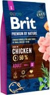 Корм для малых пород Brit Premium Эдалт S для взрослых собак мелких пород, с курицей, 1 кг, 1 кг