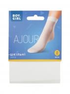 Шкарпетки дитячі для дівчаток Boy&Girl Ajour р. 20 білий