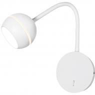 ВИТРИНА! Бра LIGHT SET JASEN LS-WL 90130 GX53 белый ВИТРИНА! Бра LIGHT SET JASEN LS-WL 90130 GX53 белый