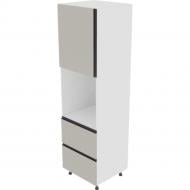 Пенал Софі ( П 60 ДШ (720) LUX ) кашемір/білий Світ Меблів Пенал Софі ( П 60 ДШ (720) LUX ) кашемір/білий Світ Меблів