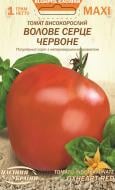 Семена Насіння України томат високорослий БЫЧЬЕ СЕРДЦЕ КРАСНОЕ 1 г (4823099813414)