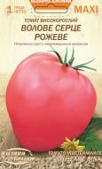 Семена Насіння України томат високорослий БЫЧЬЕ СЕРДЦЕ РОЗОВОЕ 1 г (4823099813407)